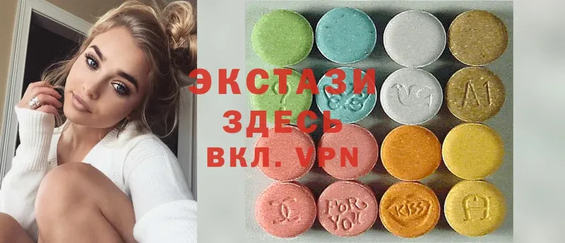 Ecstasy ешки  Егорьевск 